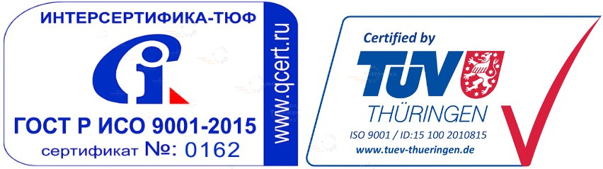 ООО Технокерамика успешно прошла сертификацию на соответствие требованиям ГОСТ Р ИСО 9001-2015